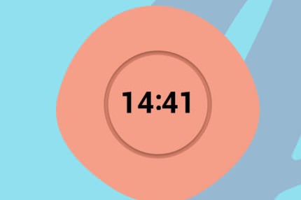 14:41 на годиннику