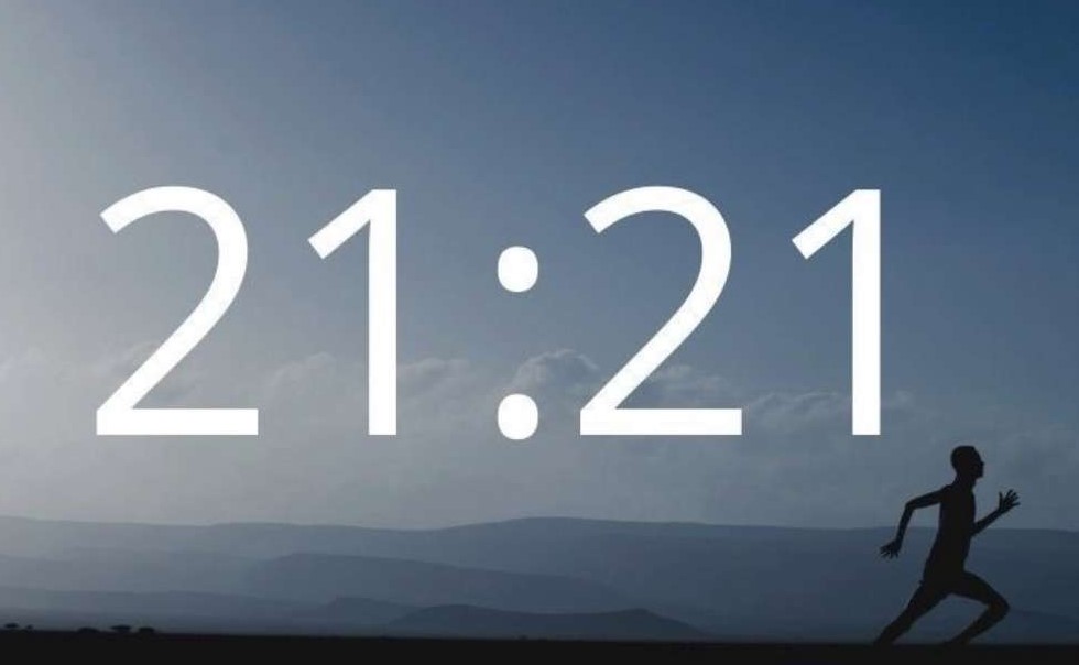 12:21 на годиннику