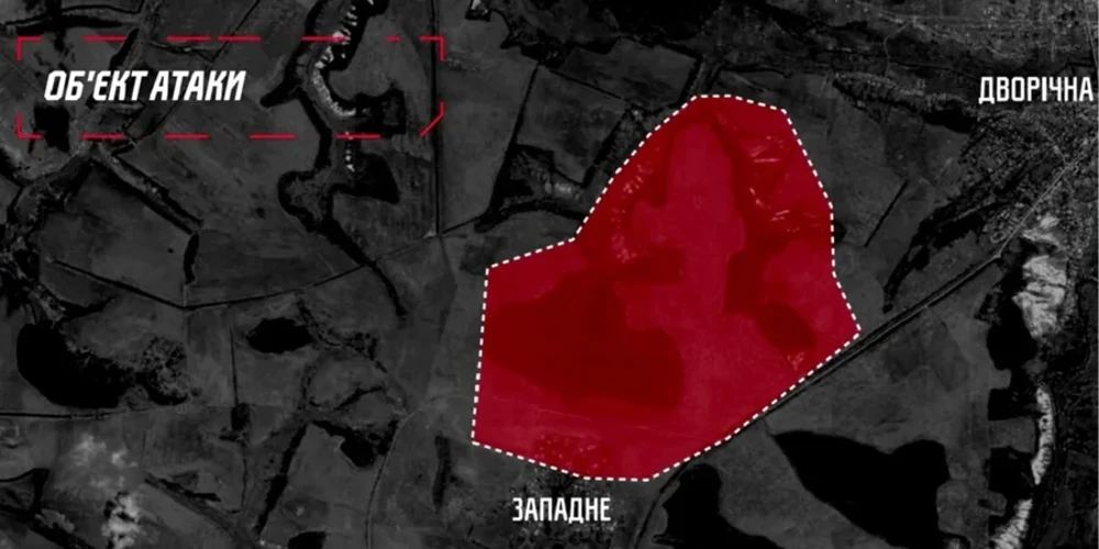 Скриншот з deepstatemap.live та кадр з відео 23-го полку Хартії про звільнення лісового масиву на Куп'янщині