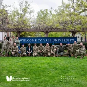 П’ятирічна угода відкриє понад 200 ветеранам України навчання у Yale Jackson School